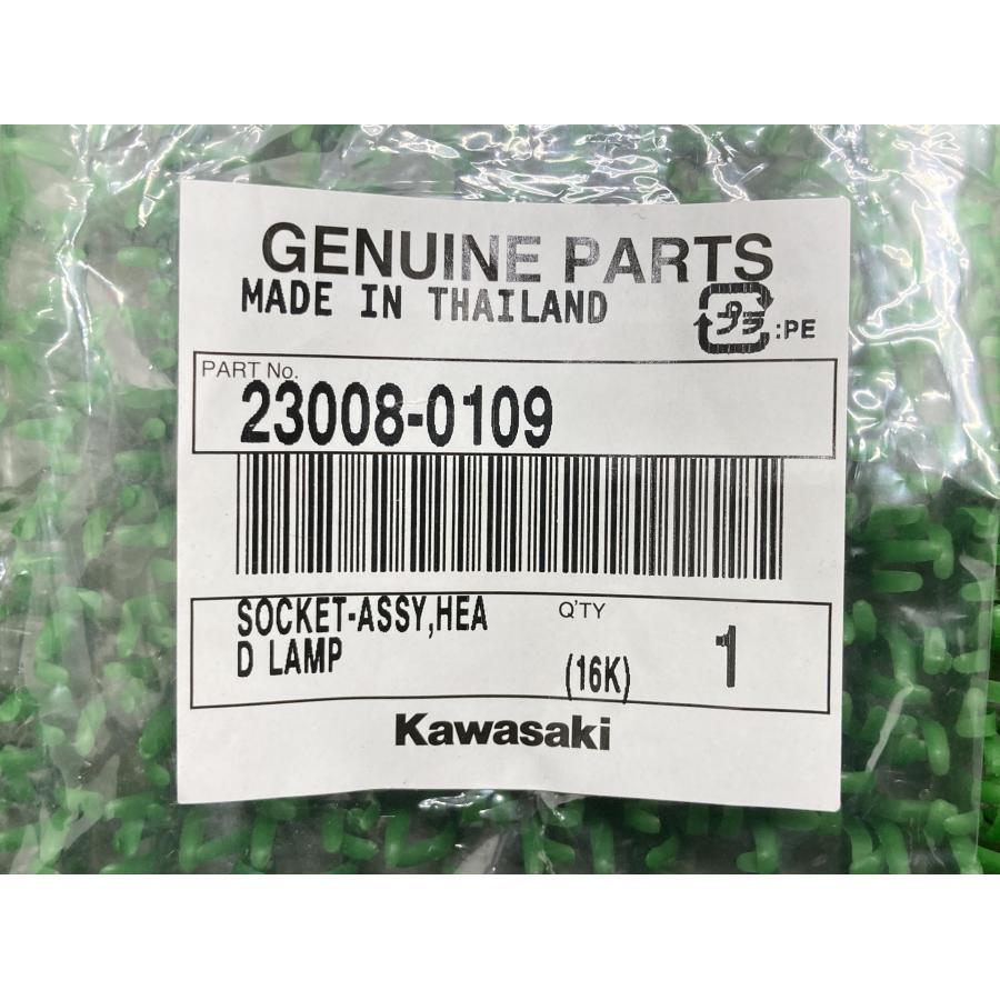 カワサキ（Kawasaki） Ninja400R ヘッドライトソケット 純正 新品