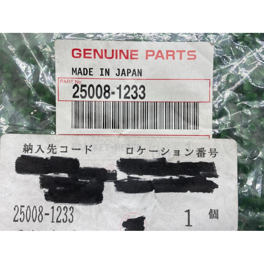 カワサキ（Kawasaki） 250TR メーターブラケット 在庫有 即納 純正