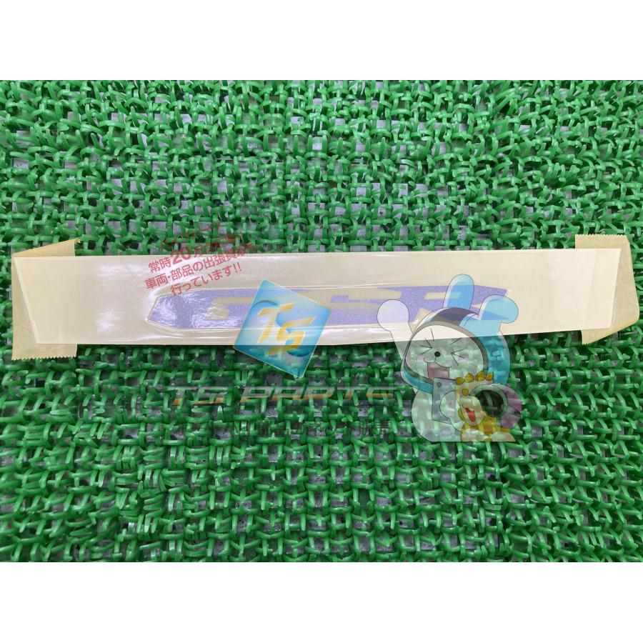 スズキ（SUZUKI） GSR600 テールカウルデカール 在庫有 即納 純正 新品