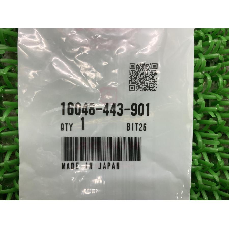 ホンダ（HONDA） CB750FOUR エアーカットバルブセット 純正 新品