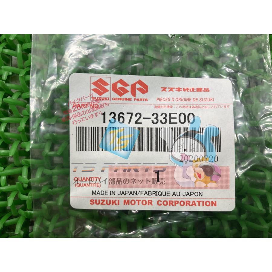 スズキ（SUZUKI） GSX-R750 フューエルインジェクタークッション 純正