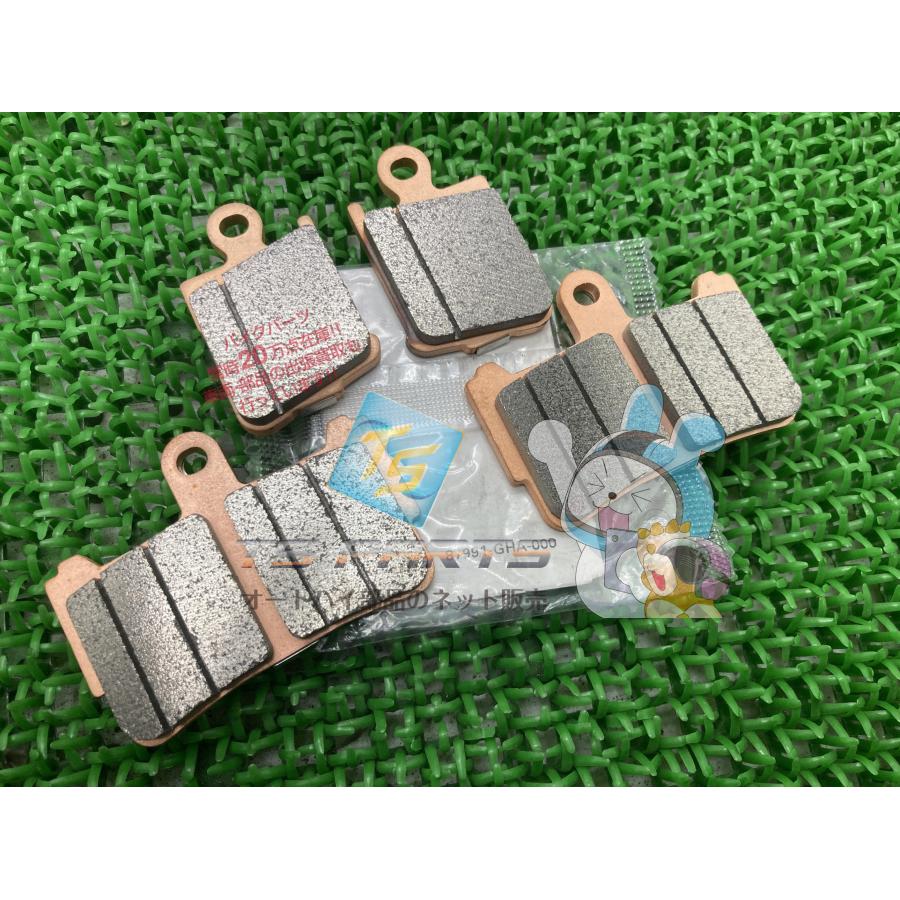 VFR1200F フロントブレーキパッド 在庫有 即納 ホンダ 純正 新品 バイク 部品 在庫有り 即納可 車検 Genuine 22 ホンダ（HONDA） VFR1200F フロントブレーキパッド 在庫有 即納 純正