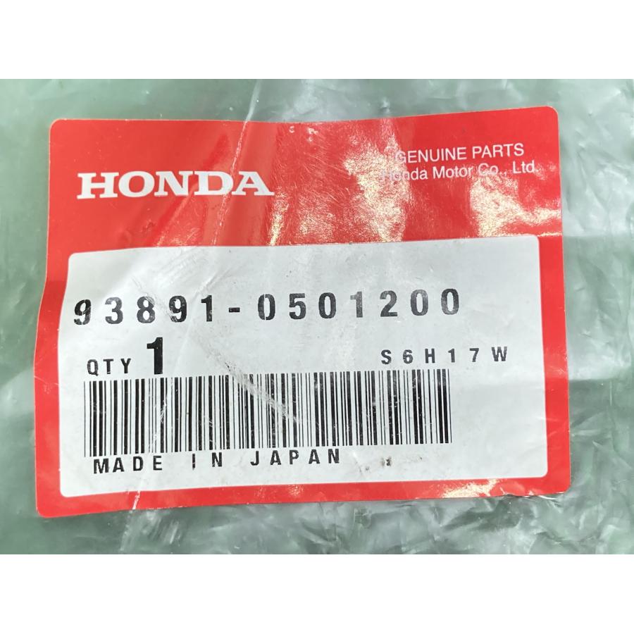 ホンダ（HONDA） モンキー ヘッドライトリムスクリュー 在庫有 即納