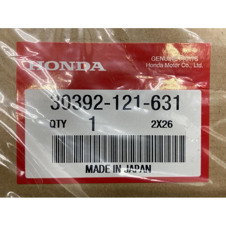 カブ　セット ホンダ（HONDA） CT110 ポイントカバーガスケット 在庫有 即納 純正