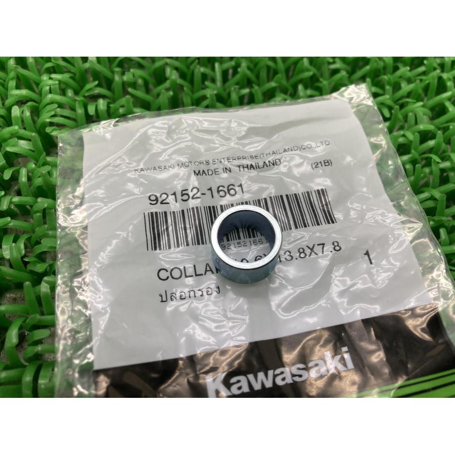 カワサキ Ninja250 Ninja400 エンジンガードカラー 在庫有 即納 カワサキ Ninja250 Ninja400 エンジンガードカラー 在庫有 即納