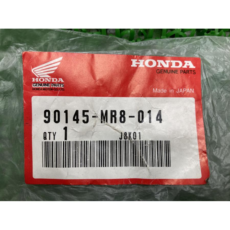 ゆう ホンダ（HONDA） CB750 マスターシリンダーボルト 在庫有 即納 純正