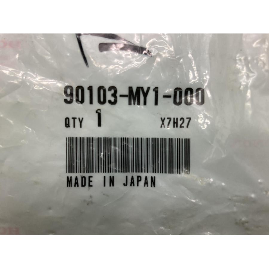 ホンダ（HONDA） アフリカツイン エンジンハンガーボルト 純正 新品