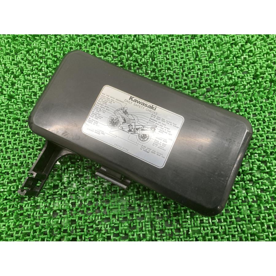ZZ-R1400 ツールボックス カワサキ 純正 中古 バイク 部品 ZXT40A ZZR1400 ZX-14R 工具入れ 割れ欠け無し 品薄 車検 Genuine : 22400034 : ティーエスパーツ - 通販 - Yahoo!ショッピング ZZ-R1400 ツールボックス カワサキ 純正 中古 バイク 部品 ZXT40A ZZR1400 ZX-14R 工具入れ 割れ欠け無し 品薄 車検 Genuine : 22400034 : ティーエスパーツ - 通販 - Yahoo!ショッピング