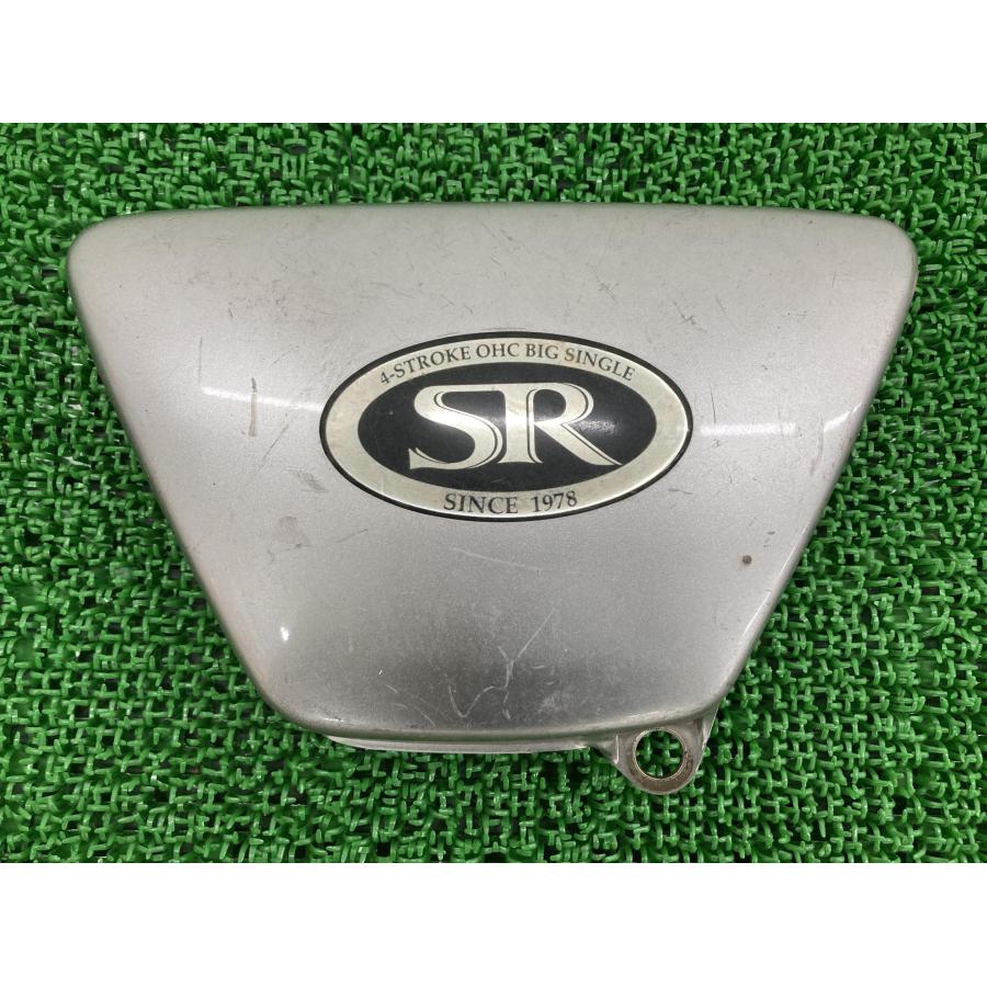 ヤマハ発動機 SR400 SR500 サイドカバー 右 銀 ヤマハ 純正 中古
