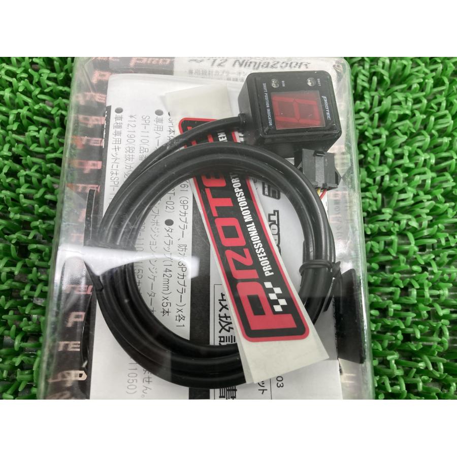新品　PROTEC SPI-K61シフトポジションインジケーターNinja250 楽天市場】プロテック SPI-K61 シフトポジションインジケーター