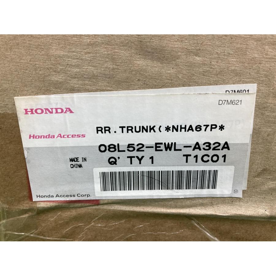 ホンダ（HONDA） トップケース パール 08L52-EWL-A32A 在庫有 即納