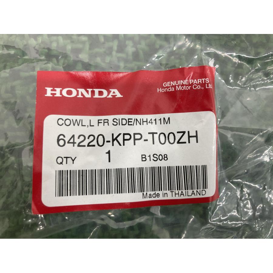CBR250R サイドカウル 左右セット 補修用 ホンダ（HONDA） CBR250R サイドカウル 左 銀 KPP 在庫有 即納 純正