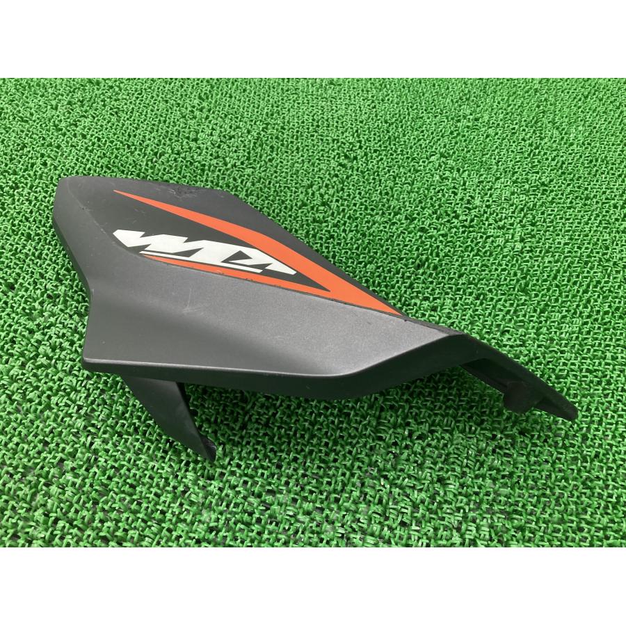 1290スーパーデュークR タンクカバー 右 ガンM/橙 61308051000 KTM