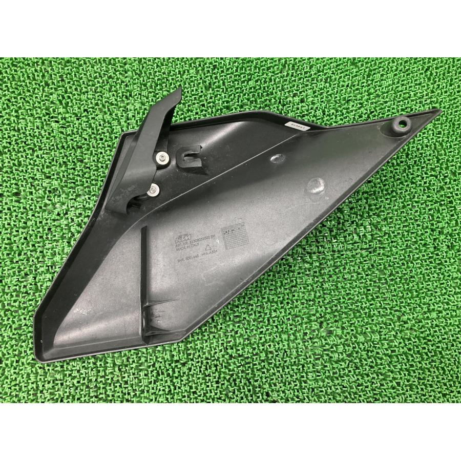1290スーパーデュークR タンクカバー 右 ガンM/橙 61308051000 KTM