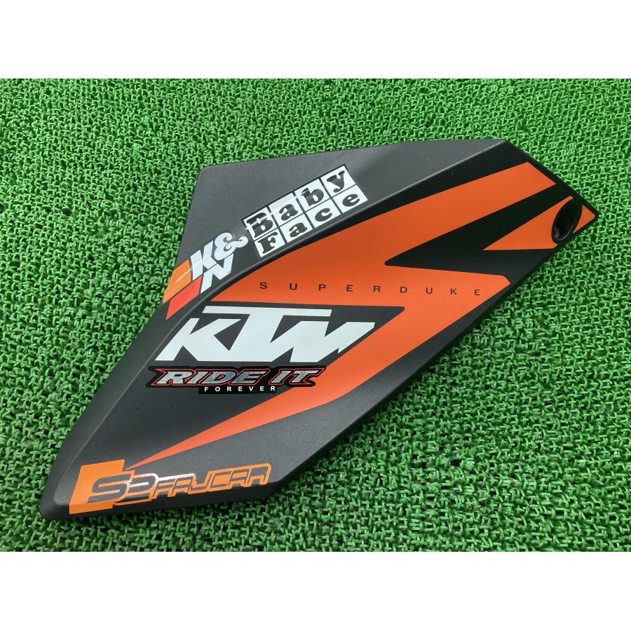 1290スーパーデュークR タンクカバー 左 ガンM/橙 61308050000 KTM