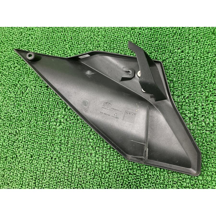1290スーパーデュークR タンクカバー 左 ガンM/橙 61308050000 KTM