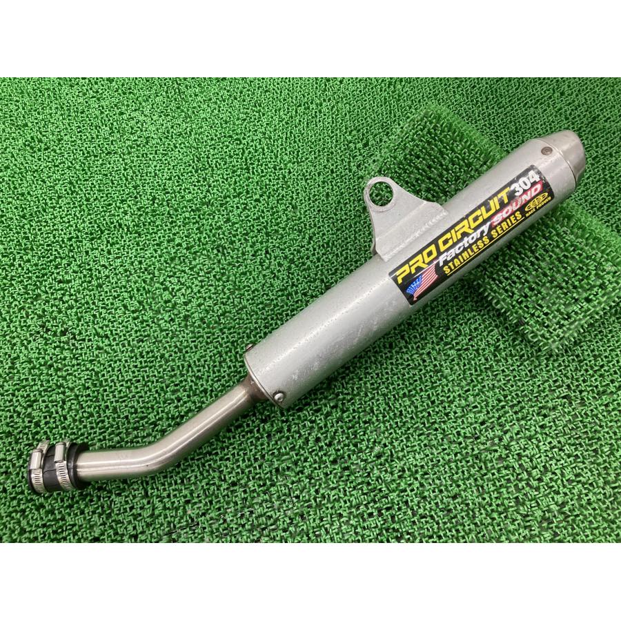 プロサーキット製CR125R サイレンサーマフラー 社外 中古 バイク 部品