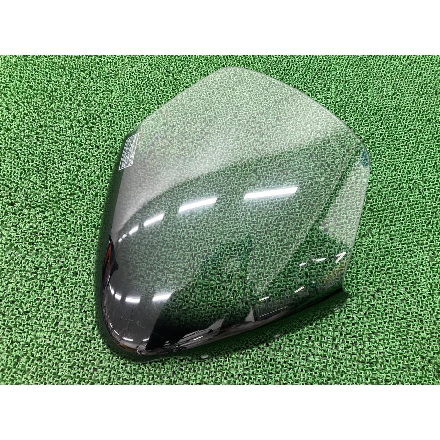スカイウェイブ250 スクリーン 05H1 スズキ 純正 中古 バイク 部品 