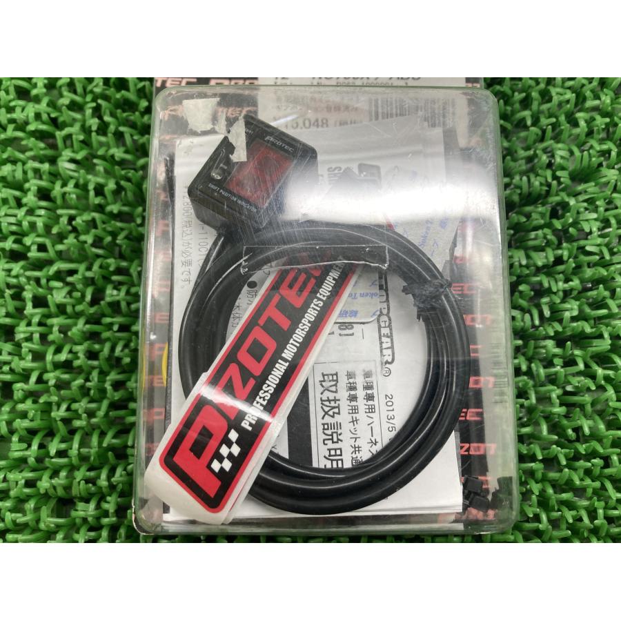 PROTECH製NC700X シフトポジションインジケーター SPI-H18 在庫有 即納 社外 新品 バイク 部品 SC63 12-13年 未使用品 希少品 63 PROTECH製NC700X シフトポジションインジケーター SPI-H18 在庫有 即納