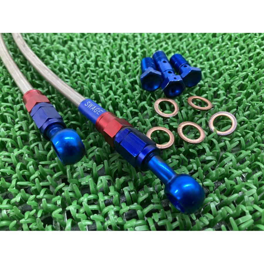 SWAGE-LINE製 フロントブレーキホース 左右 社外 中古 バイク 部品