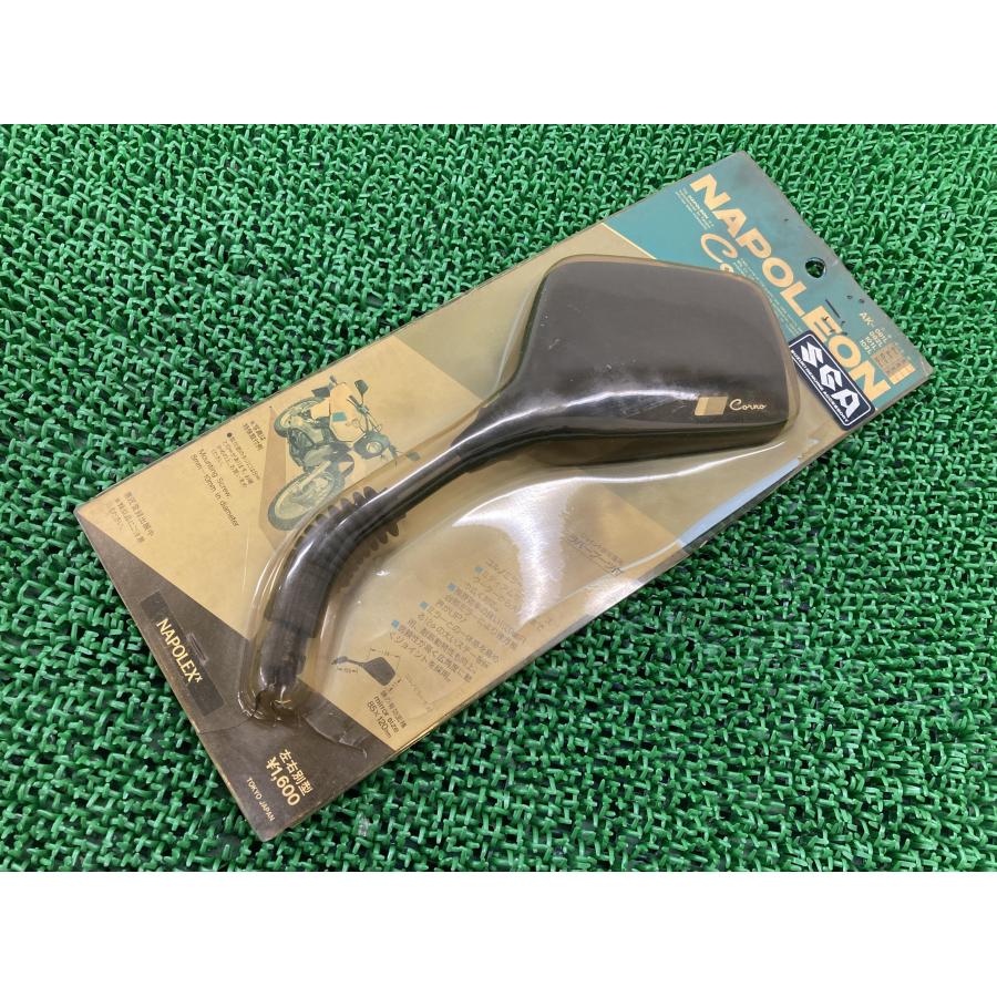 ナポレオン製 ミラー 左 在庫有 即納 社外 新品 バイク 部品 AK-081L