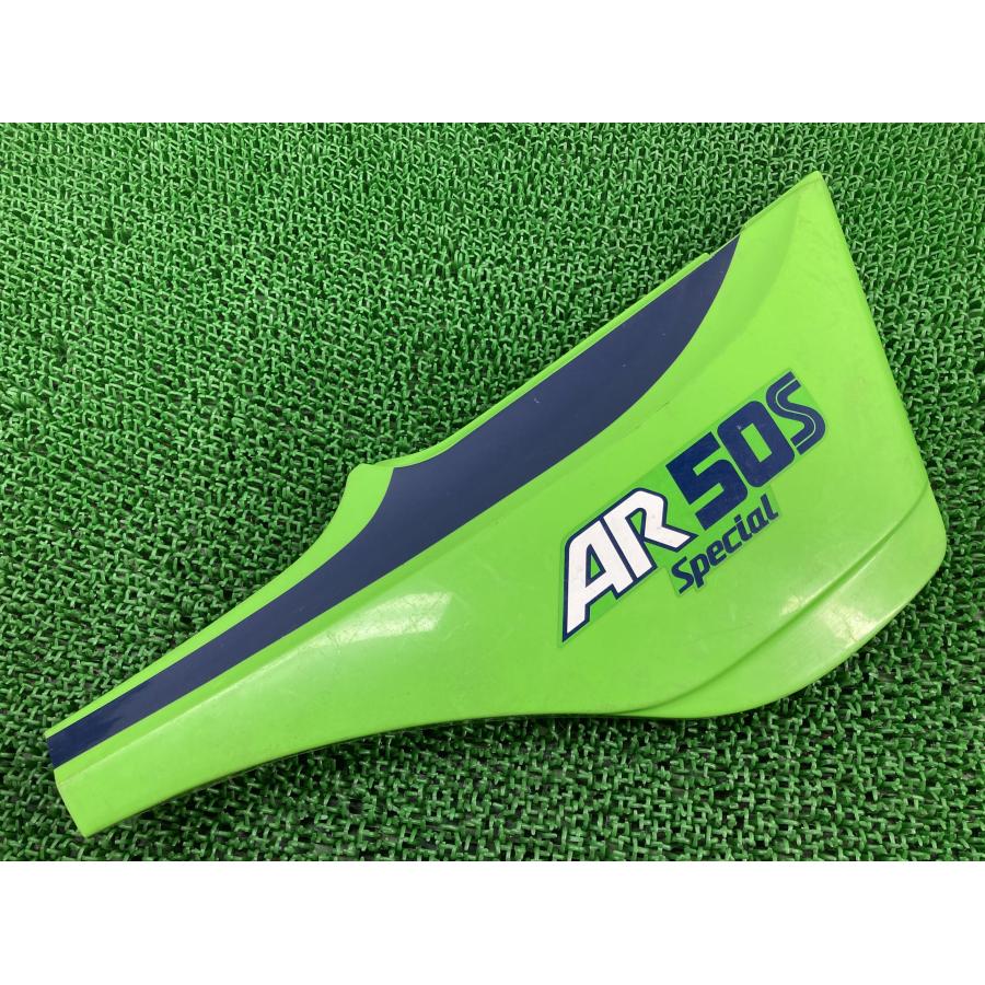 カワサキ（Kawasaki） AR50S サイドカバー 右 緑 36001-1193 純正 中古
