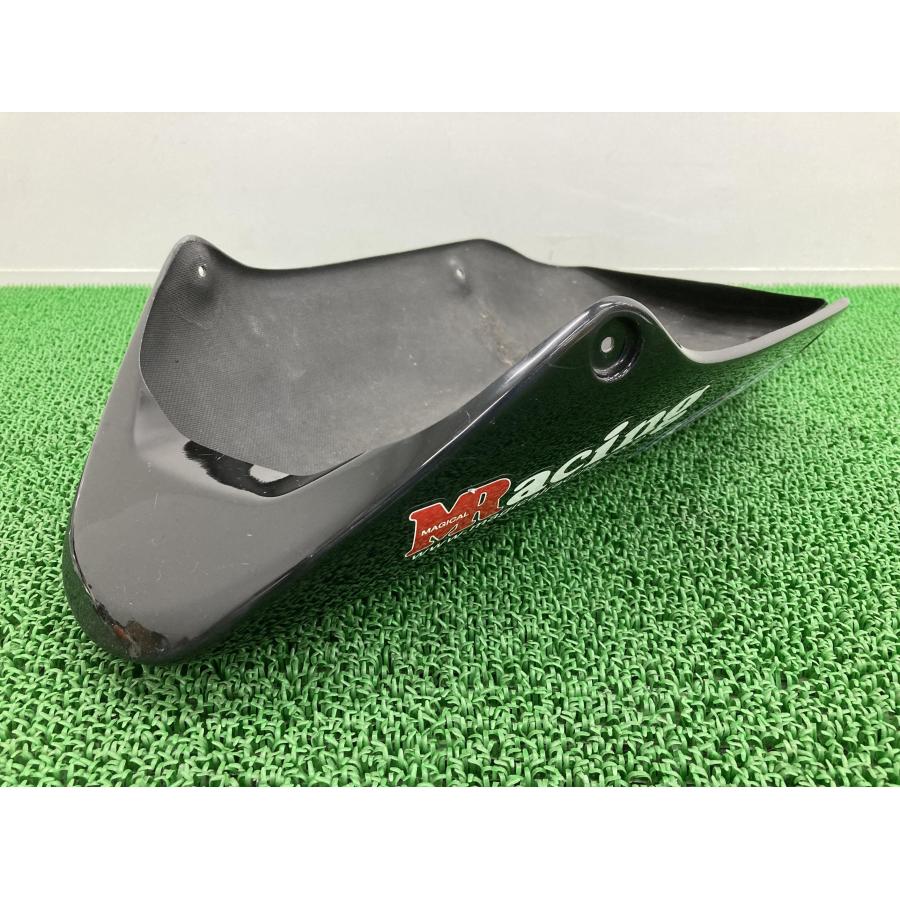 マジカルレーシング製CB400SF アンダーカウル 社外 中古 バイク マジカルレーシング製CB400SF アンダーカウル 社外 中古 バイク