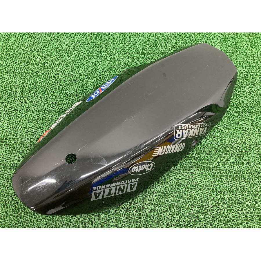 マジカルレーシング製CB400SF アンダーカウル 社外 中古 バイク マジカルレーシング製CB400SF アンダーカウル 社外 中古 バイク