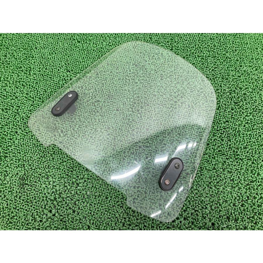 YAMAHA（ヤマハ） ベーシックジョグ スクリーン 純正 中古 バイク 部品