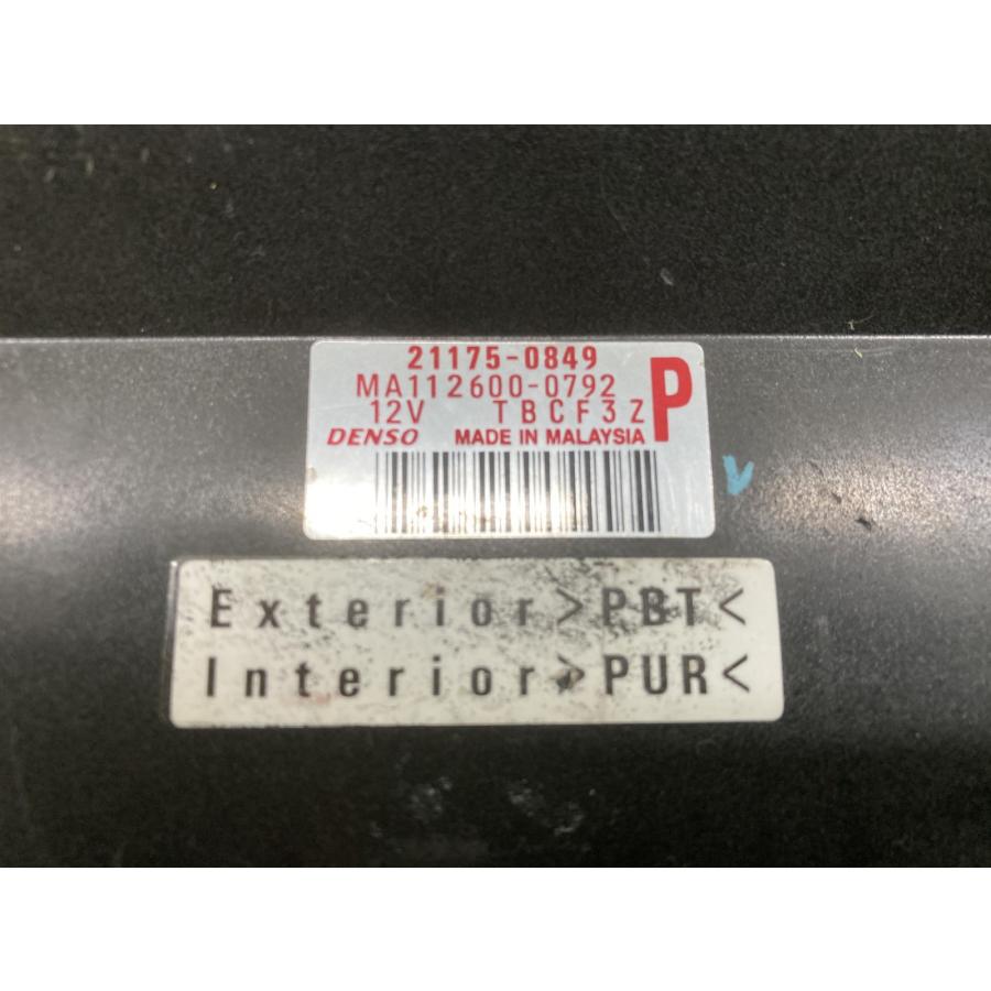 Ninja400 ECU カワサキ 純正 中古 バイク 部品 EX400E ECM CDI コントロールユニット ニンジャ400 車検 Genuine Tsの画像