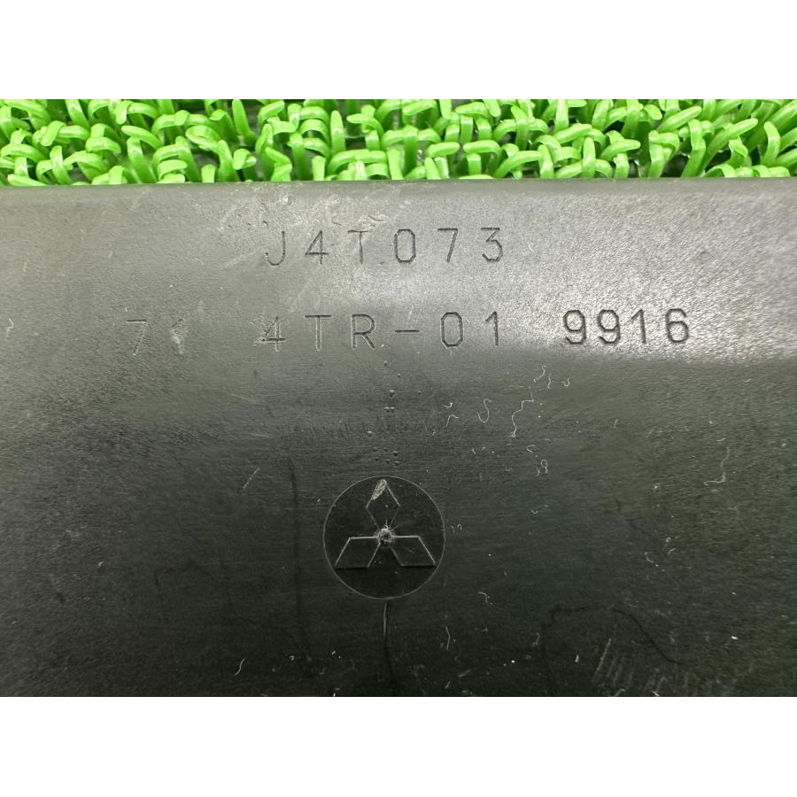 ヤマハ発動機 ドラッグスター400 イグナイター ヤマハ 純正 中古
