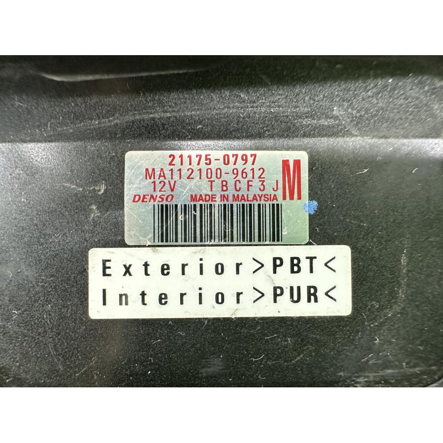 かえ カワサキ（Kawasaki） Ninja250 ECU 純正 中古 バイク 部品 EX250L