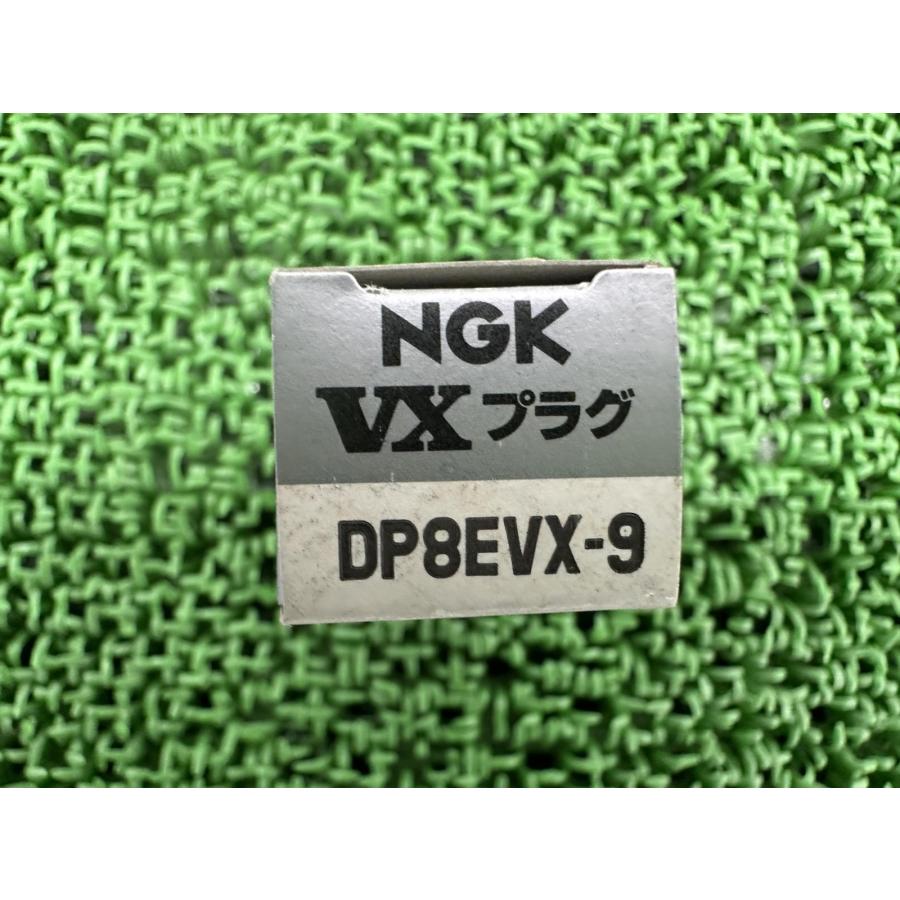 NGK製SRX400 SRX600 スパークプラグ DP8EVX-9 在庫有 即納 日本特殊