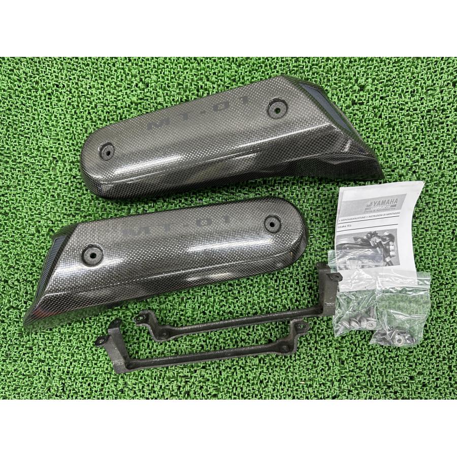 ヤマハ発動機 MT-01 エアクリーナーカバー 左右 ヤマハ 純正 中古