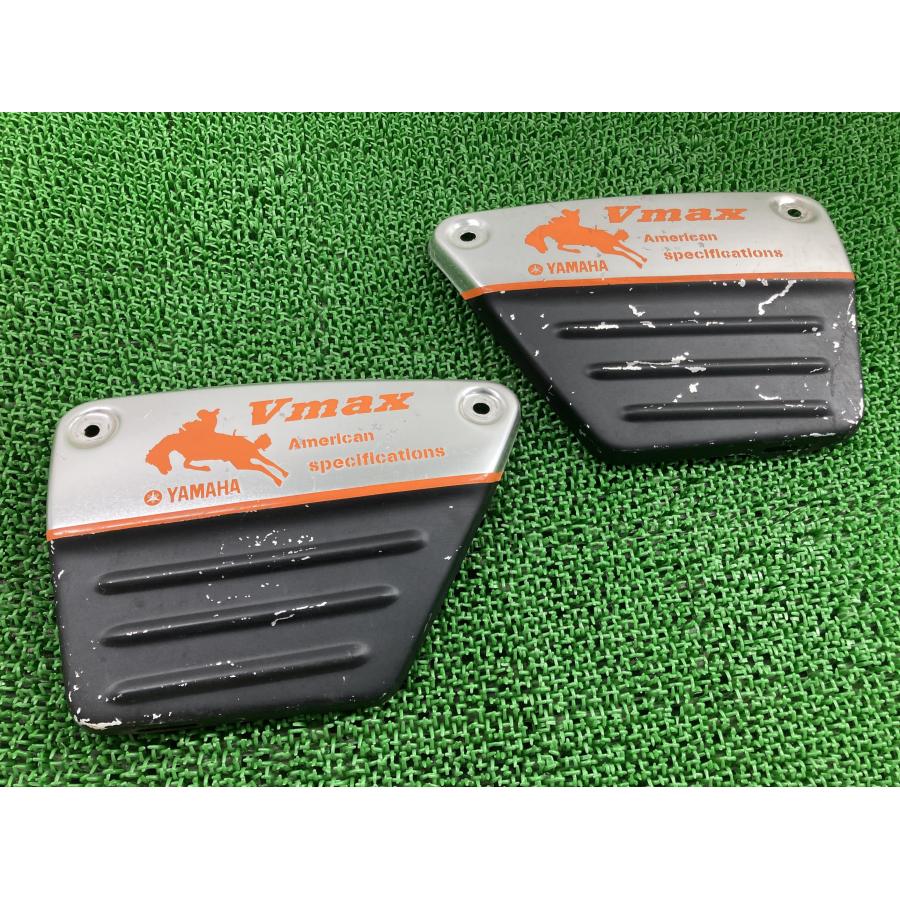ヤマハ発動機 V-MAX サイドカバー 左右 ヤマハ 純正 中古 バイク 部品