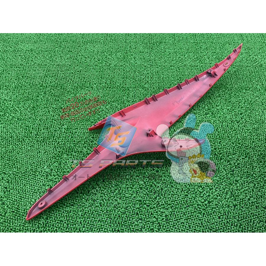 エアロックス155 サイドカバー 右 在庫有 即納 ヤマハ 純正 新品 バイク 部品 廃盤 在庫有り 即納可 サイドカウル 車検 Genuine 74 ヤマハ発動機 エアロックス155 サイドカバー 右 在庫有 即納 ヤマハ