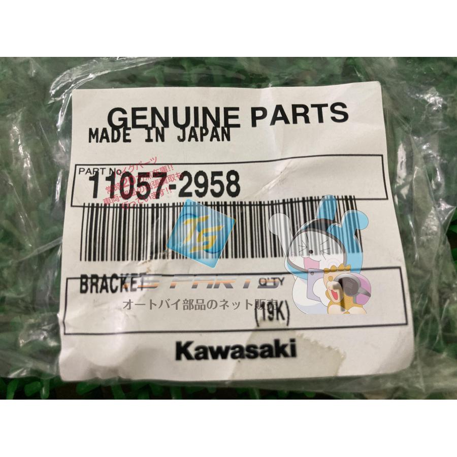 カワサキ（Kawasaki） NINJA1000SX エンジンカバーブラケツト 在庫有