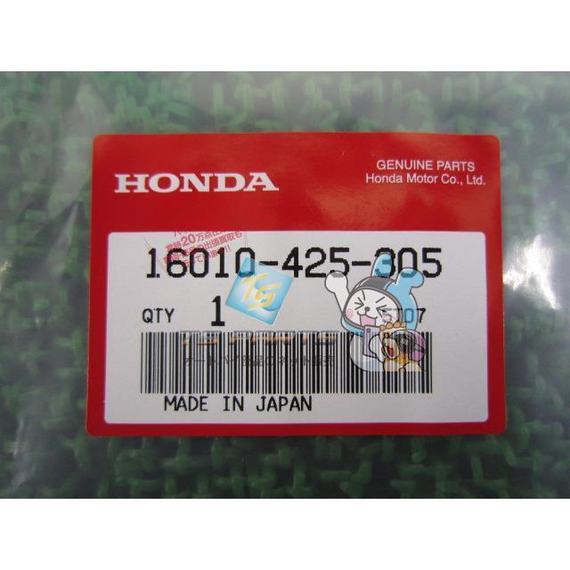 RK37新品社外1台分 CB750F CB750K キャブレター リペアキット topsense_10005507