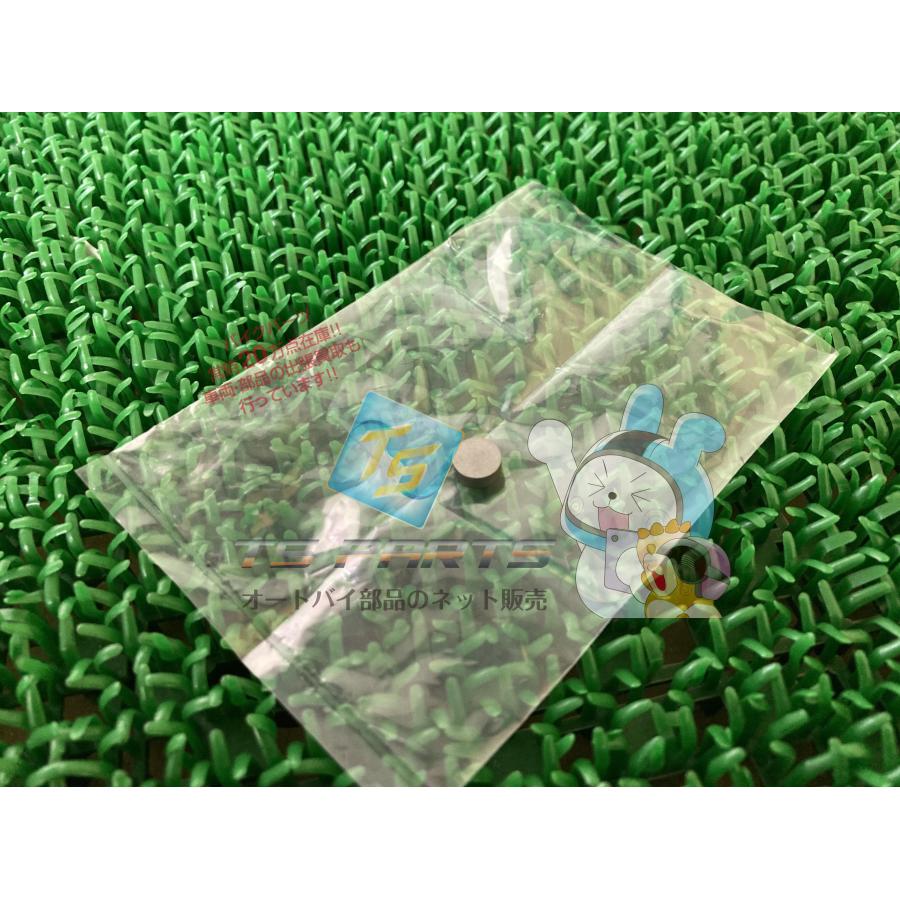 カワサキ（Kawasaki） ZRX400 タペットシム 在庫有 即納 純正 新品