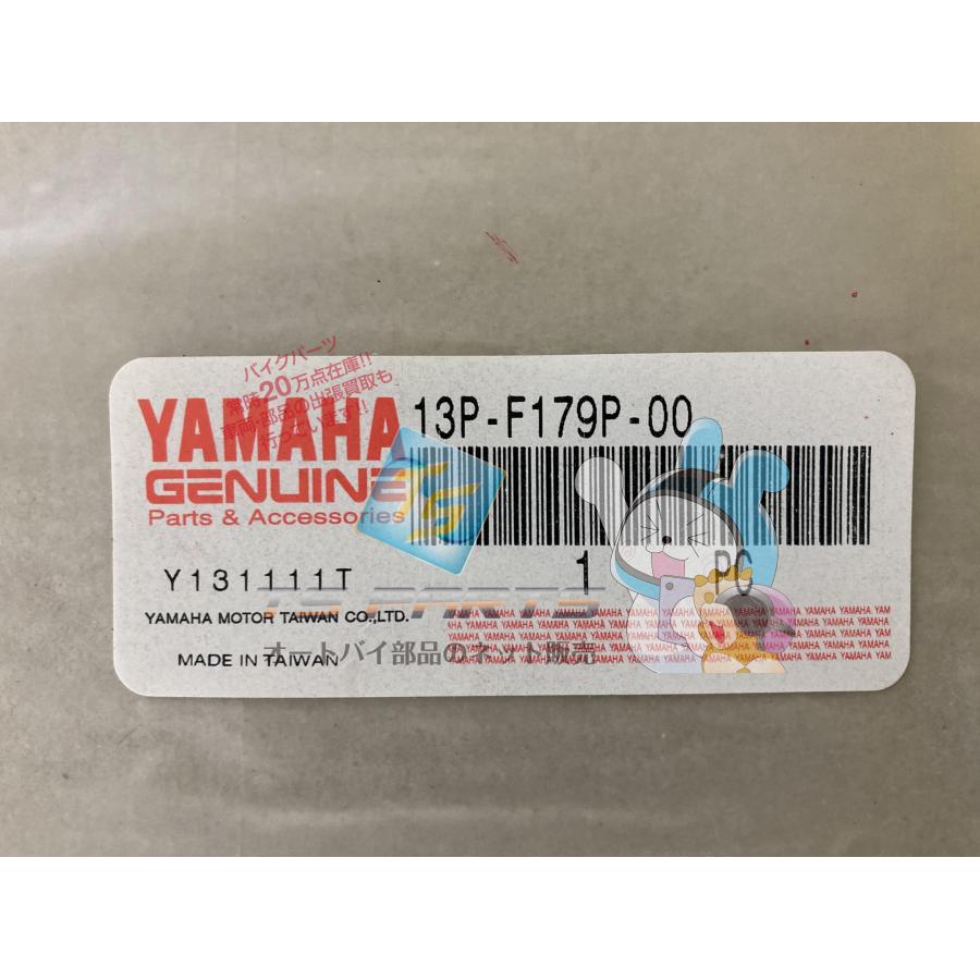 ヤマハ　ビーノサイドカバー左右 サイドカバー左 ビーノ(SA26J/SA37J/SA54J/SA59J) マットダークグレー