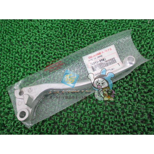 カワサキ（Kawasaki） ZZ-R400 クラッチレバー 在庫有 即納 純正 新品