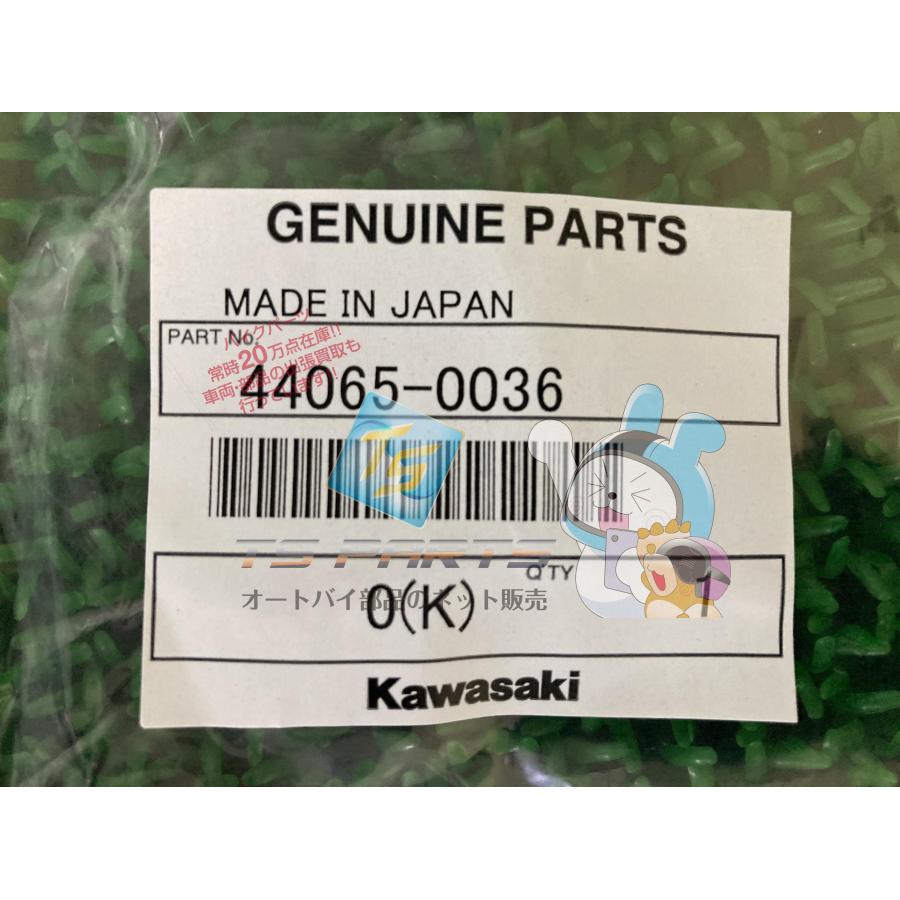 あかり カワサキ（Kawasaki） Z1000SX フロントフォークブッシュ 純正 新品