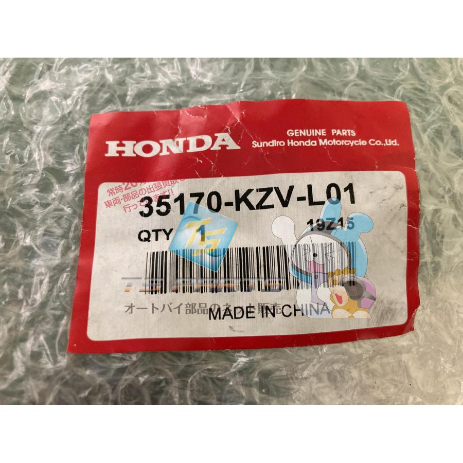 スーパーカブ110 ハンドルスイッチ 35170-KZV-L01スイツチASSY.，テﾞイマー&amp;ホ ホンダ 純正 新品 ライトスイッチ 46 ホンダ（HONDA） スーパーカブ110 ハンドルスイッチ 35170-KZV-L01