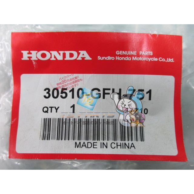 ホンダ（HONDA） ディオチェスタ イグニッションコイル 在庫有 即納