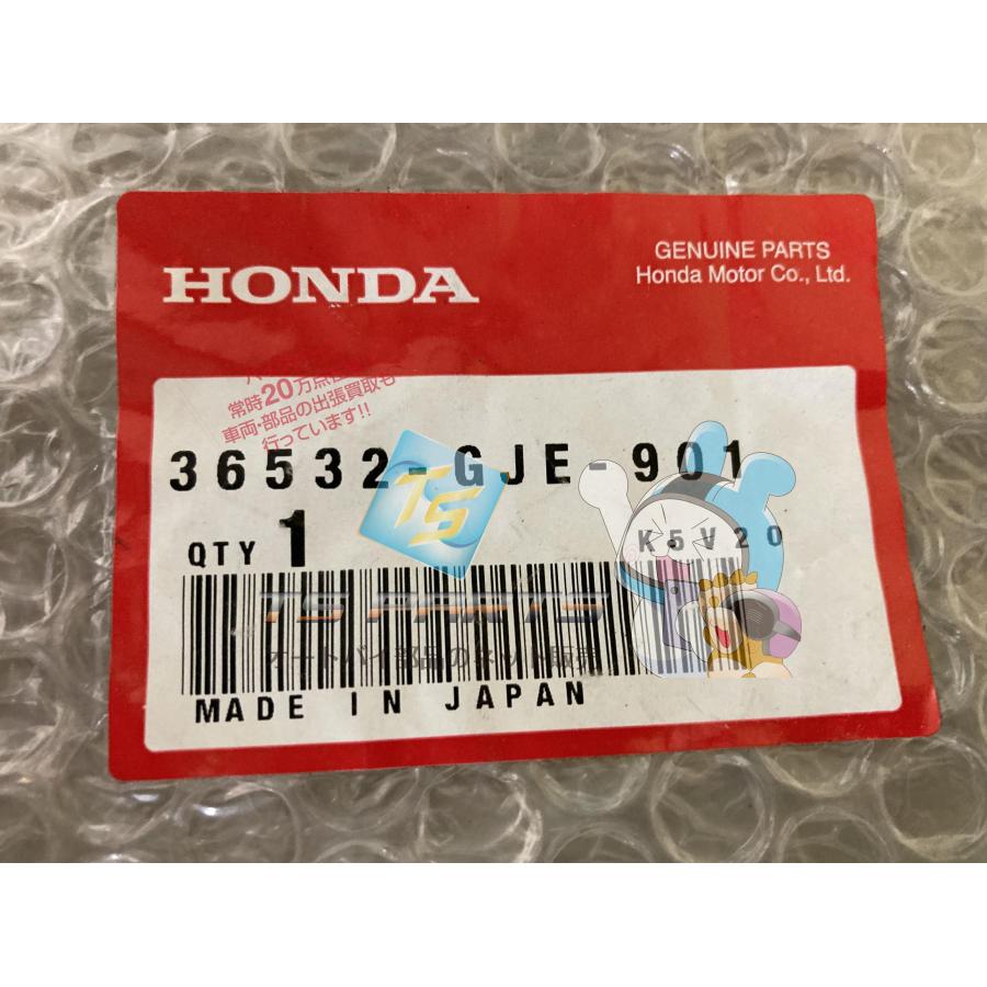 ベンリィ110 O2センサー 在庫有 即納 ホンダ 純正 新品 バイク 部品 在庫有り 即納可 車検 Genuine 23 ホンダ（HONDA） ベンリィ110 O2センサー 在庫有 即納 純正 新品