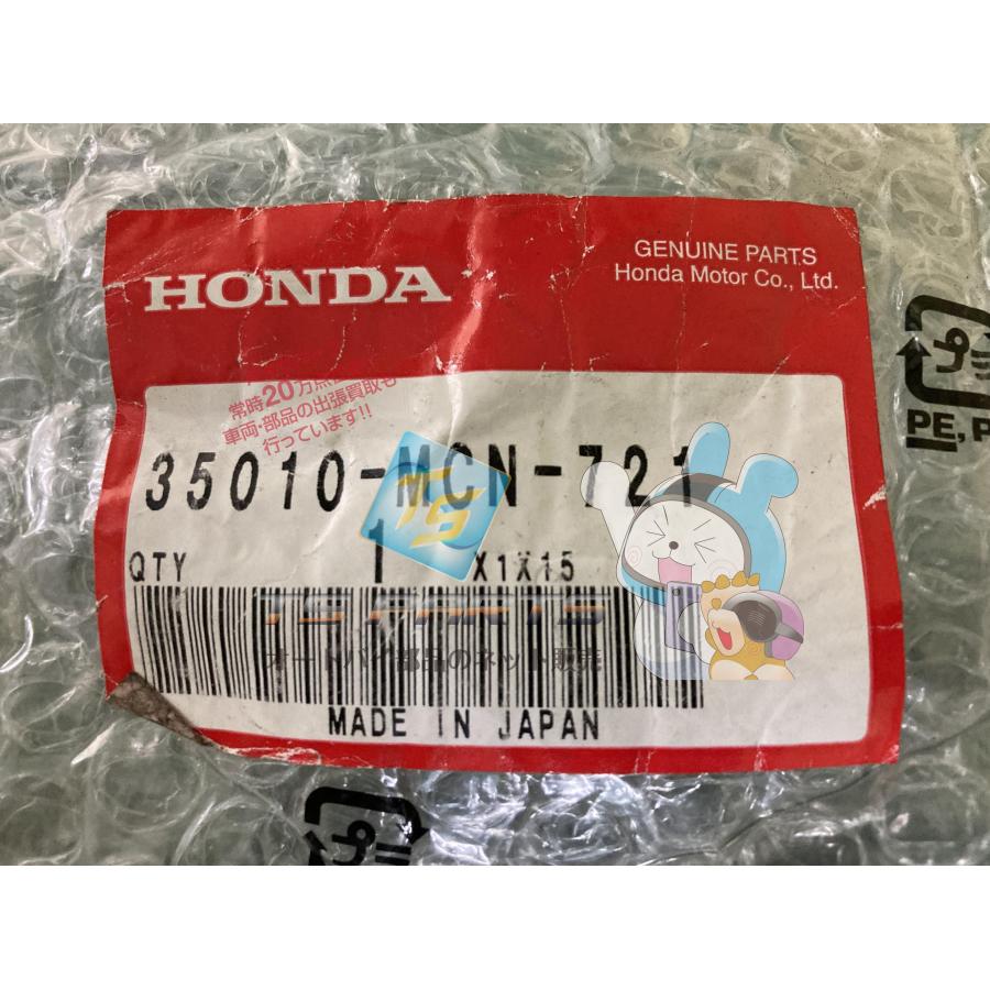ホンダ（HONDA） CB750 キーシリンダーセット 在庫有 即納 純正 新品