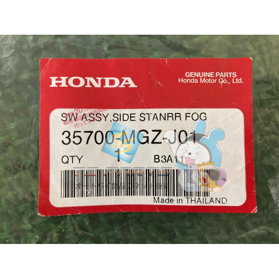 CBR400R サイドスタンドセンサー 在庫有 即納 ホンダ 純正 新品 バイク 部品 在庫有り 即納可 車検 Genuine CB500F CBR500R 20 ホンダ（HONDA） CBR400R サイドスタンドセンサー 在庫有 即納 純正