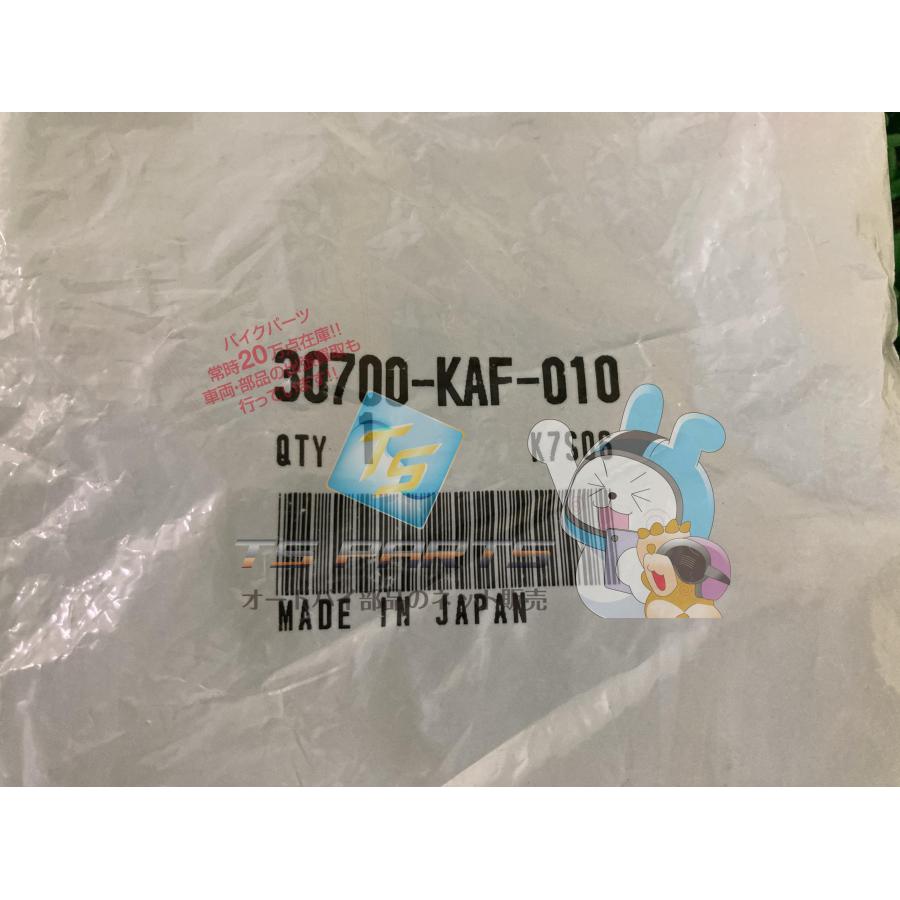 ホンダ（HONDA） CB-1 プラグキャップ 在庫有 即納 純正 新品 バイク