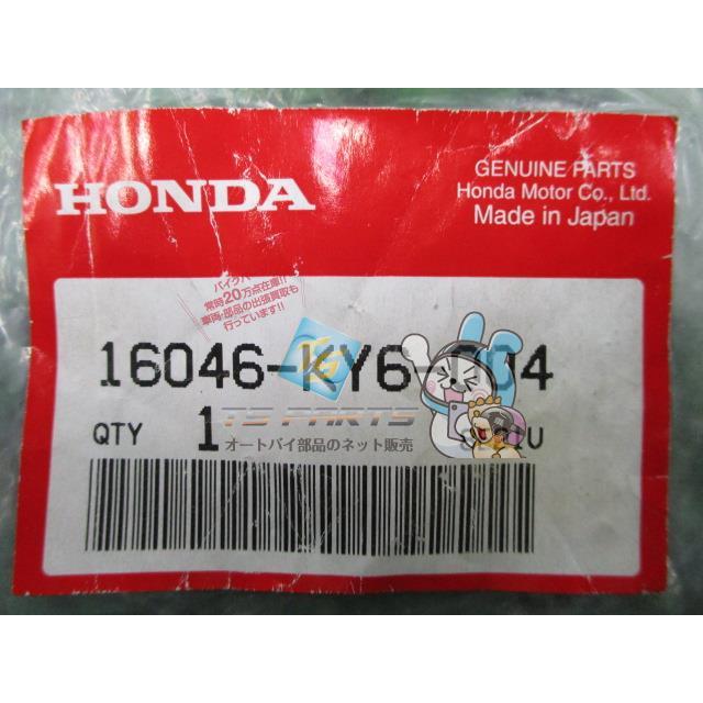 ホンダ（HONDA） VT250スパーダ スターターバルブB 在庫有 即納 純正