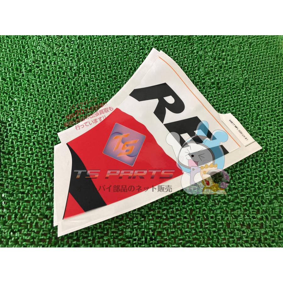 ホンダ（HONDA） 6CBR1000RR サイドカウルデカール 左 在庫有 即納